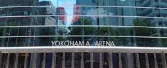 横浜アリーナの座席表！EXILETHESECONDライブ2018