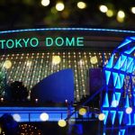 東京ドームの座席表！安室奈美恵ライブ2018を紹介